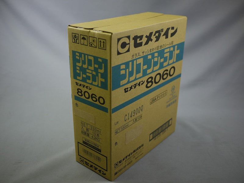 セメダイン シリコンシーラント8060 330ml ニューグレー 10本セット SR-046