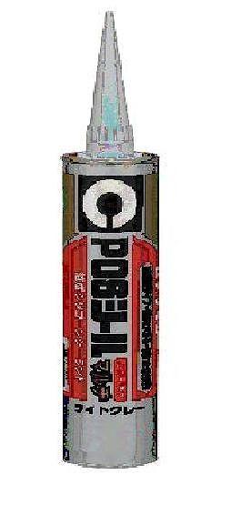 セメダイン POSシールマルチ 333ml ライトグレー SL-502