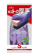 ショーワグローブ ビニトップ厚手 132 S バイオレット