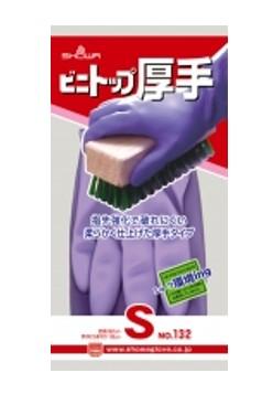 ショーワグローブ ビニトップ厚手 132 S バイオレット