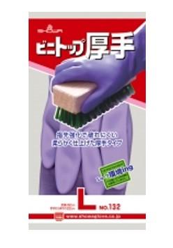 ショーワグローブ ビニトップ厚手 132 L バイオレット
