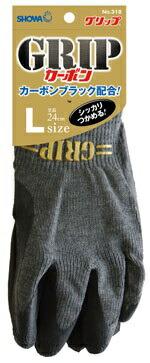 ショーワグローブ グリップカーボン 318 L