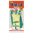 ショーワグローブ グリップソフトタイプ 310 L