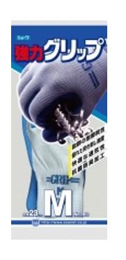 ショーワグローブ 強力グリップ 360 M