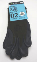 ショーワグローブ 護(MAMORI) 02グリップ XLサイズ ODグリーン