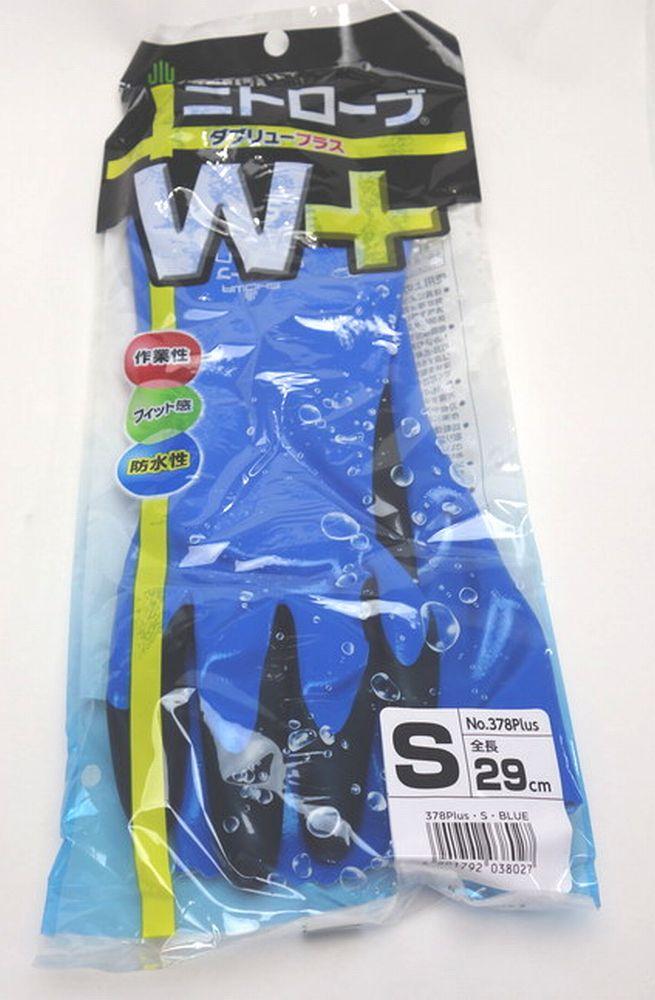 ショーワグローブ ニトローブＷ＋ Sサイズ No.378Plus