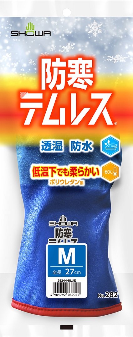 ショーワグローブ 防寒テムレス 282 M
