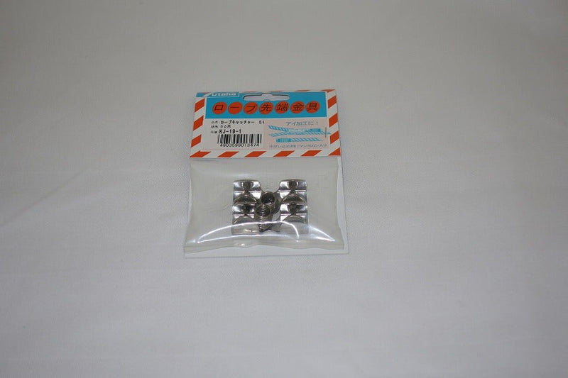 ユタカメイク ロープキャッチャー 6mm用 KJ-19-1