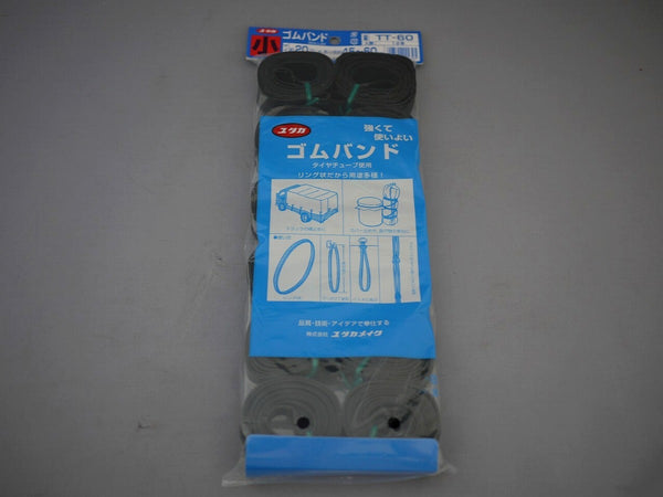 ユタカメイク チューブバンド（12本入） 20mmX45〜60cm TT60