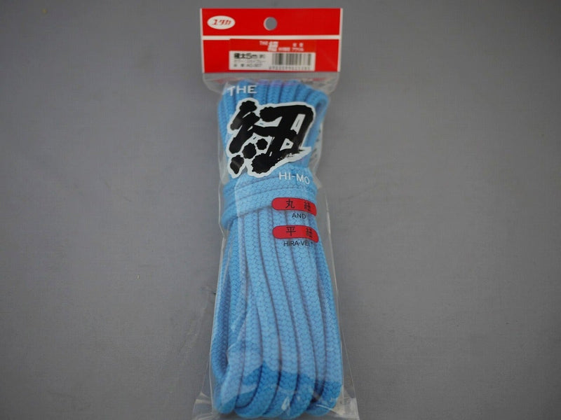 ユタカメイク アクリル紐 極太 9mmx5m S ブルー AC307