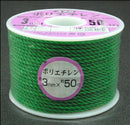 ユタカメイク ＰＥロープ ボビン巻 グリーン 3mmx50m RE-13