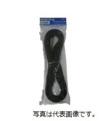 ユタカメイク チューブロープ 約20mmx5m TT-205