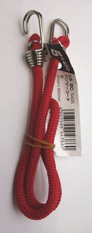 ユタカメイク バンジーコード 5mmx400mm レッド BC-5405