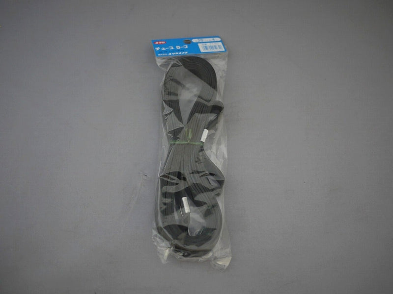 ユタカメイク チュープロープ 20mmx4m TT-40