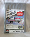 ユタカメイク トラックシートターポリン ST-SJ1 シルバー／オレンジ