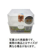 ユタカメイク ひも収納ボックス Ｓ M-BOXS