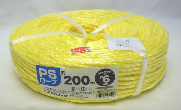 ユタカメイク PSロープ 大巻き イエロー 6X200m PSK620YE