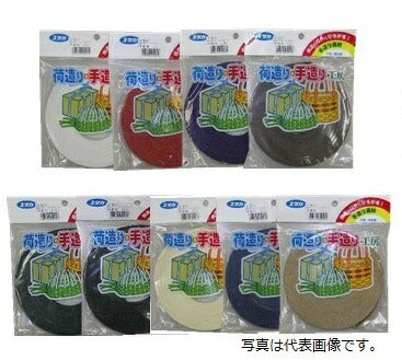 ユタカメイク クラフトバンド 紙バンド ホワイト 15.5X30m BP-301