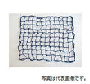 ユタカメイク 多目的カラーゴムネット ブラック 約50cmx約60cm CGN-566