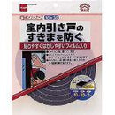 ニトムズ 新ソフトテープ 10X30X2m E-0031