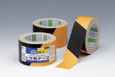 ニトムズ トラ布テープ 75mmX25m J3850