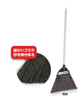 テラモト mmアレンホーキ（短柄）CL-894-110-0