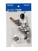TOTO ボールタップ THYF1