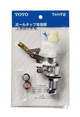 TOTO ボールタップ THYF2