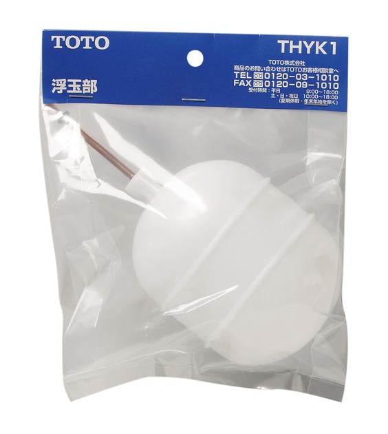 TOTO ボールタップ浮玉部 THYK1