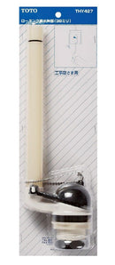 TOTO ロータンク排水弁部 THY427