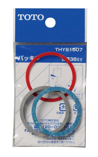 TOTO パッキン (38MM) THY91507