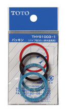 TOTO パッキン (32MM) THY91003-1