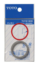 TOTO パッキン (32MM) THY91506