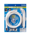 TOTO 低水圧用シャワーホース付セット THY731HR 1個/5個セット