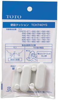 TOTO 便座クッション TCH740YS