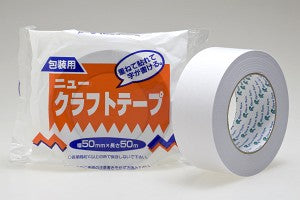 リンレイテープ 重ね貼りクラフト 白 ＃280W 50MMX50M