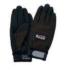 富士グローブ PUライナーα アルファ 10双入