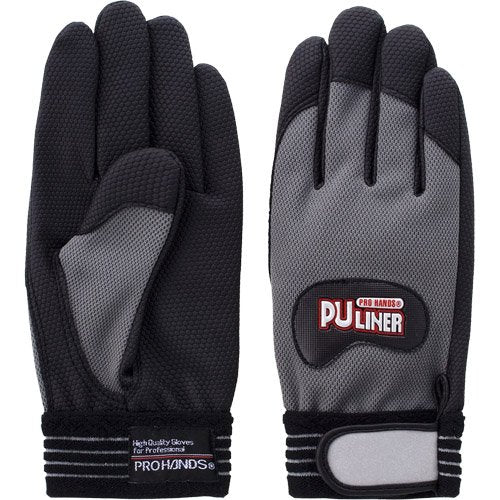 富士グローブ PUライナーα アルファ 10双入