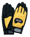 富士グローブ PUライナーアルフアー イエロー LL