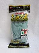 富士グローブ オイルマジック アテ付 JS-328 M