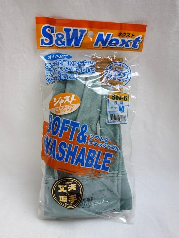 富士グローブ S&Wネクスト SN-6 M