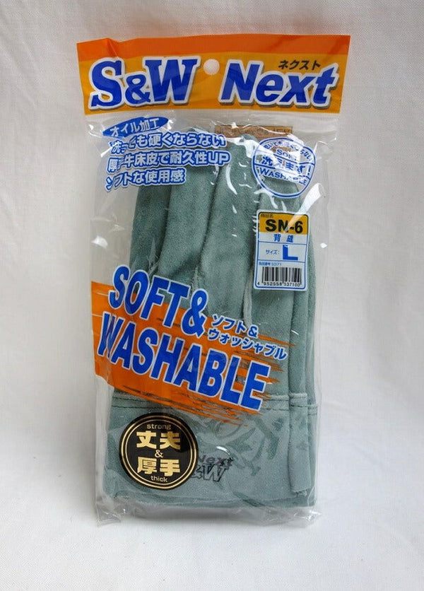 富士グローブ S&Wネクスト SN-6 L