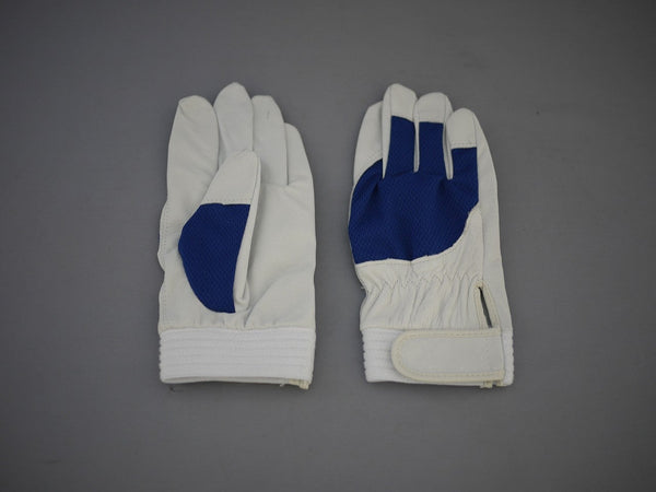 富士グローブ アスリート ブルー F-505 LL BL