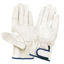 富士グローブ 豚皮レインジャー NO.2-233 L 2P