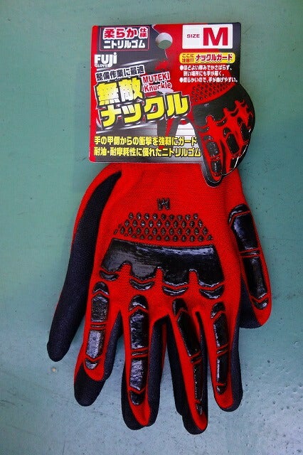 富士グローブ 無敵ナックル BD-503 M ※お取り寄せ商品です※