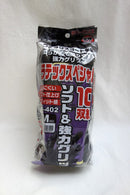 富士グローブ ラテックススペシャル 10双組 BD-402 M