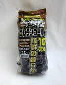 富士グローブ ウレタンゴールド 10双組 BD-403 LL