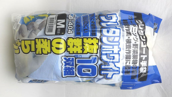 富士グローブ ウレタンホワイト 10双セット M BD-404