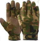 富士グローブ カモフラグリップ CMG-72 M