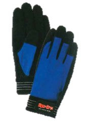 富士グローブ シンクロブルー SC703 LL